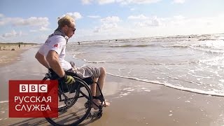 Инвалид из Белоруссии проехал на хэндбайке по Европе