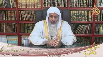 قراءة أواخر سورة البقرة ؟ الشيخ مصطفي العدوي