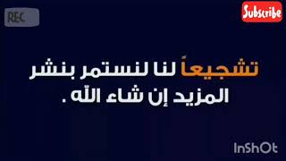 حاله واتس جميله انا يوم ما اموت ياريت ادعولي