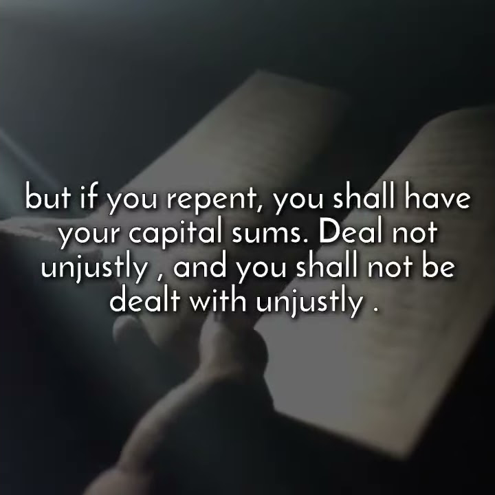 Surah Al Baqarah (278-280)