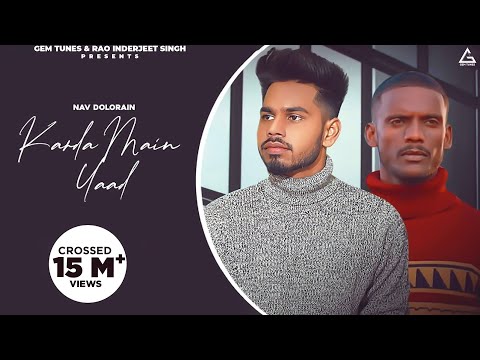 New Punjabi Songs 2020/2021 | Karda Main Yaad : Nav Dolorain  | Kaka | Latest Punjabi Songs 2021