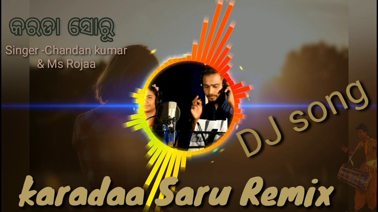 Karada Saru kui Dj Remix