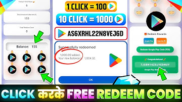 CLICK करके FREE REDEEM CODE 😱| FREE REDEEM CODE | GOOGLE PLAY REDEEM CODE KAISE LE | REDEEM CODE APP