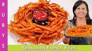 Incredibly Crispy Seasoned French Fries or Masala Chips Recipe in Urdu Hindi - RKK
