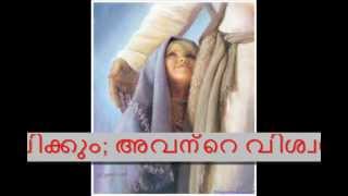 He shall cover thee with his feathers,(Psalms 91;4) Malayalam Christian Sermon by Pastor Shaji s