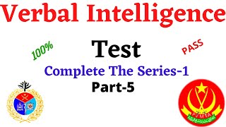 Pass Verbal Intelligence Test Part-5 LCC/PMA/AFNS/AMC/PN/Airman | How to pass Verbal Test | EduSmart