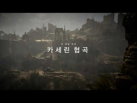갤럭시 GALAX 지포스 RTX 2060 WHITE D EX D6 6GB 사용기 배틀필드 테스트