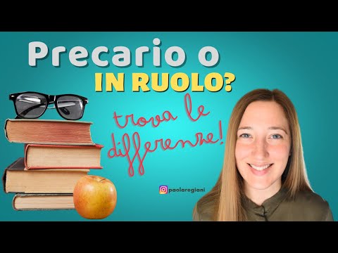 Video: Cos'è una cattedra nominativa?