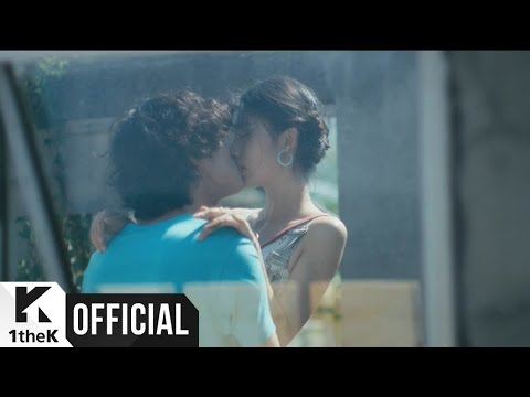 그대라는 사치 - 한동근