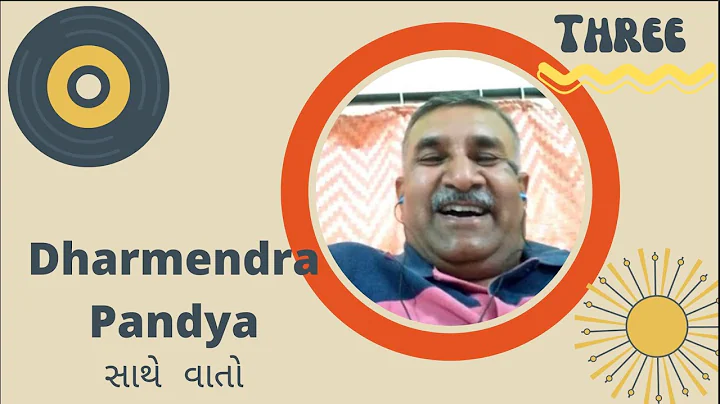Dharmendra Pandya EP #3