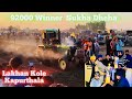  92000 cash winner tractor tavia mukabala sukha dheha