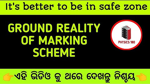 #CHSE/Ground reality of CHSE Marking Scheme/#motivation#physics180