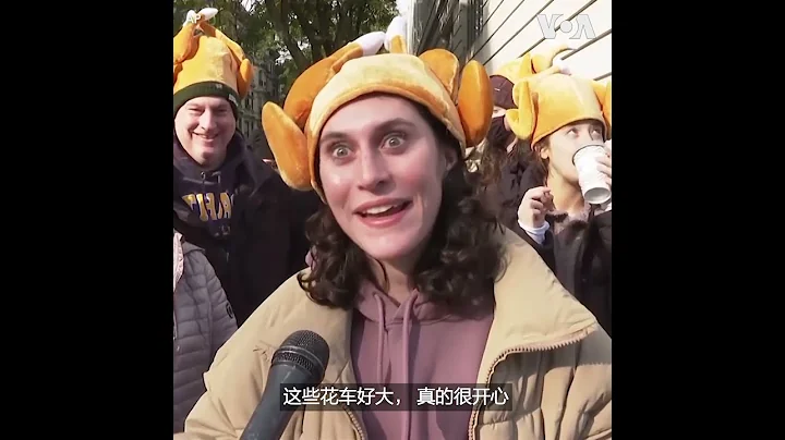 紐約梅西感恩節遊行恢復以往規模 - 天天要聞