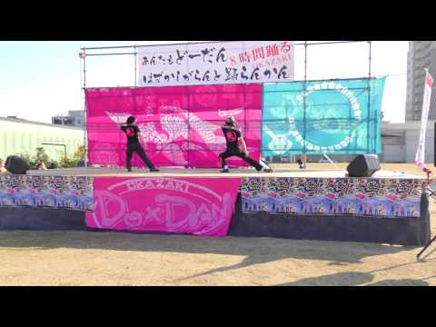 「竹千代殿どん」あんたもどーだんはずかしがらんと踊らん会2016