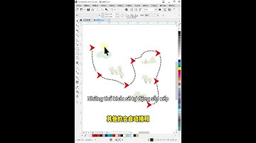 Hướng dẫn CorelDRAW  Cách sắp xếp mũi tên đều nhau và tạo hiệu ứng hòa trộn theo đường dẫn siêu đẹp!