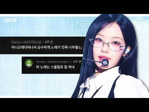 리센느(RESCENE)_비지보이(BusyBoy)_댓글모음