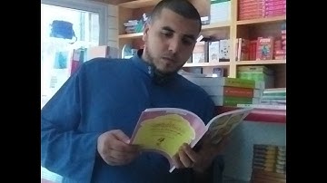 سورة التوبة للقارئ شعيب الخيضر مسجد الحي المحمدي - اسفي