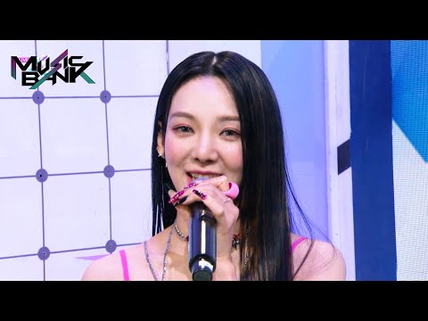 [ENG] <strong>Interview</strong> <strong>with</strong> HYO (<strong>Music</strong> Bank) | KBS WORLD TV 220520