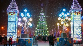 Kharkiv. The last peaceful New Year...