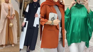 موضة شتاءوربيع محجبات 2023?إطلالات وتنسيقات رمضان قمةالاناقة?modern hijab/hijab outfits/hijab style