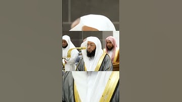Surah Zilzal  الشيخ بدر التركي تلاوه خاشعه سوره الزلزال surah zilzal  Shaikh Badar Al Turki
