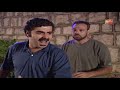 مسلسل زمن الاوغاد الحلقة الثانية | Zaman Al Awghad Series Episode 02
