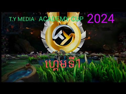 ហ្គេមទី1  Asgardian Vs Genz General