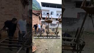 भैंस की आंख #shorts #comedy #funny #new #tranding #bts #china video # #viralvideos #memes