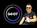 محمد الكرسيفي ياما روحي خطبي ليا الزين محمد الكرسيفي ياما روحي خطبي ليا الزين