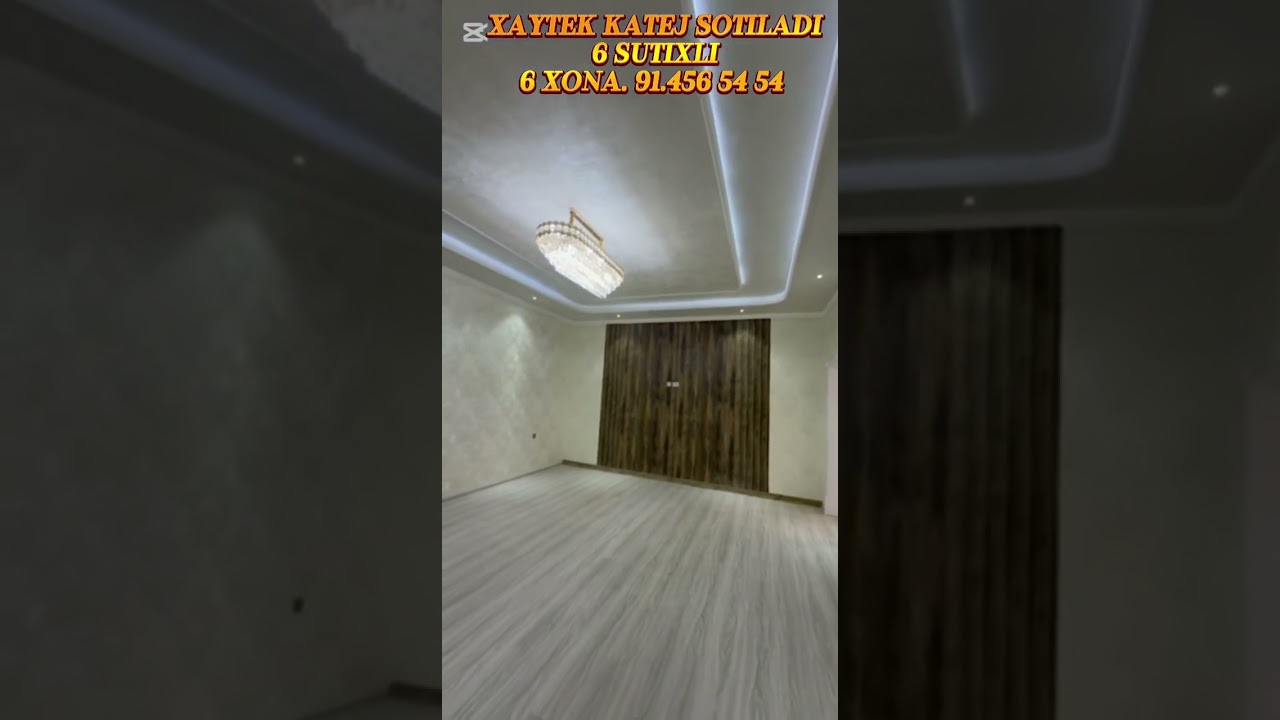 1 марта 2026 г.