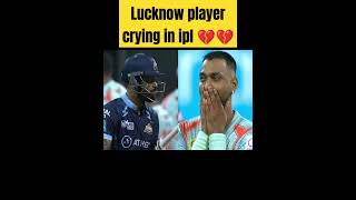 Lucknow player crying in ipl ipl ytshorts cricket shortvideo ytshorts viratkohli klrahul