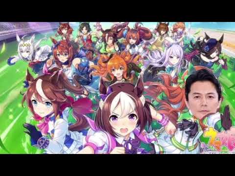 もしも福山○治があの[うまぴょい伝説]うたったら？(イヤホン推奨)