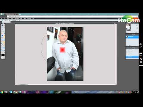 ონლაინ ფოტოშოპი