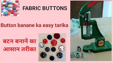 Fabric button making machine|| कपड़े के बटन बनाने का तरीका|| #fabricbutton #tutorials