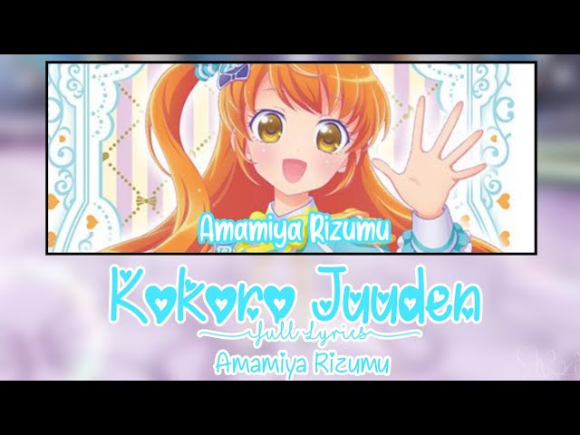 Pretty Rhythm: Aurora Dream】- Switch On My Heart 「Takamine Mion