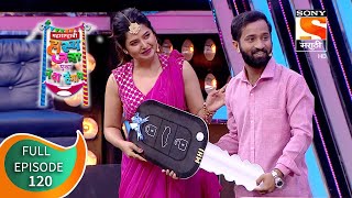 Maharashtrachi Hasya Jatra - महरषटरच हसय जतर - Ep - 120 - Full Episode - 30Th March 2021