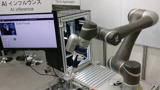 iREX 2019 - Techman Robot - AI Inference for Inspection