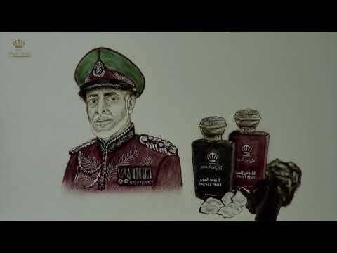 قابوس السلام غناء نورة النظيري