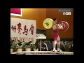 Guangzhou Gold: 1995 World Weightlifting Championships