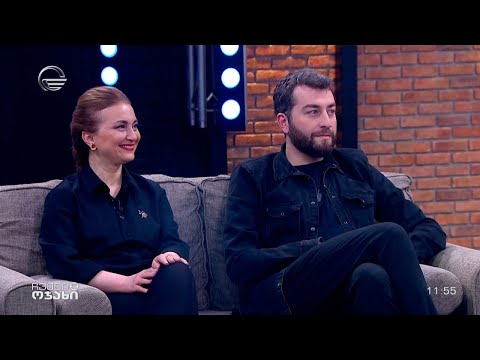 „თავისუფალი თეატრის” სიახლეები და გეგმები - ავთო ვარსიმაშვილი, თამუნა ნიკოლაძე და ოთო ლაშხიშვილი