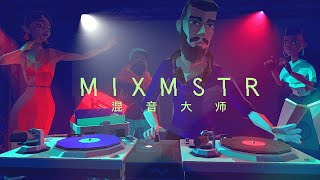 MIXMSTR - Android Gameplay [No Commentary] screenshot 5