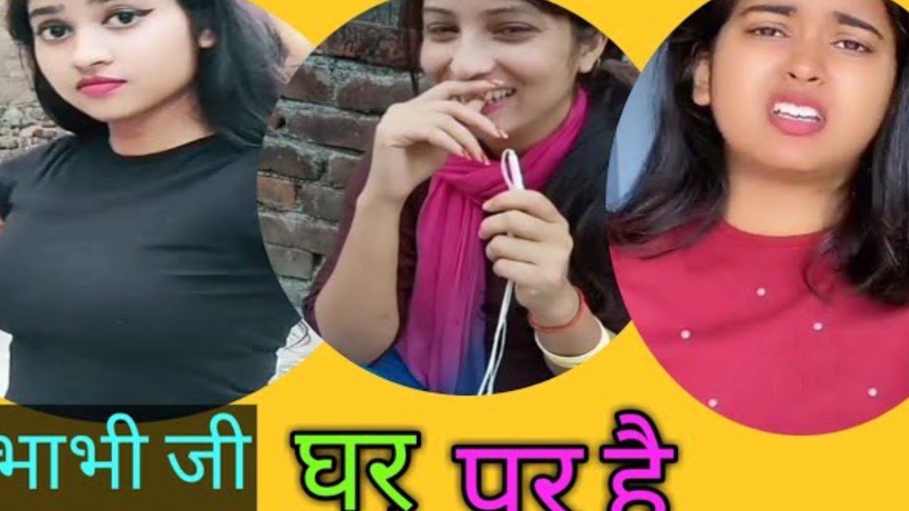 आज भाभी Sexy लग रही है।।। 2020 Youtube