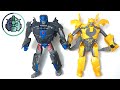 Transformers Rise of the Beasts Optimus Primal Bumblebee Mask トランスフォーマー 變形金剛