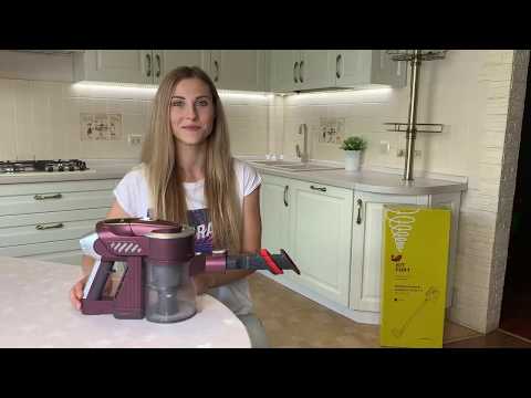 Vidéo: Aspirateur vertical 