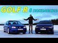 Автобан и Адреналин: Обзор и Тест-Драйв VW Golf R Special Edition 8 - Все, что вы хотели знать!