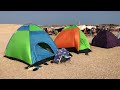 مخيمنا من محمية رأس محمد في شرم الشيخ مخيمنا من محمية رأس محمد في شرم الشيخ