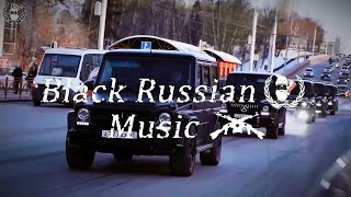 JANAGA - Стереть из памяти ( Adam Maniac Remix) | Black Russian Music | New remix music