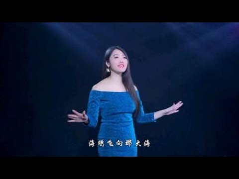 爱就要大声说出来《要爱你就来》bj版动感好听