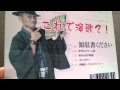 領収書ください