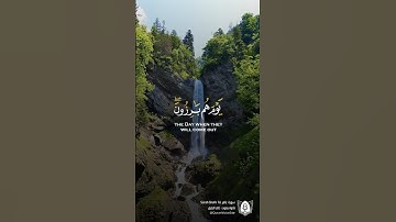#تلاوة من #سورة_غافر بصوت #خالد_الجليل  #قرآن #قرآن_كريم #آيات #استغفرالله #الحمدلله #quran